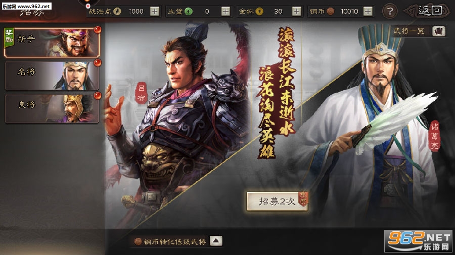 ����־ս�԰�3K��