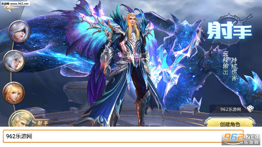魔域幻兽手游 魔域幻兽手游