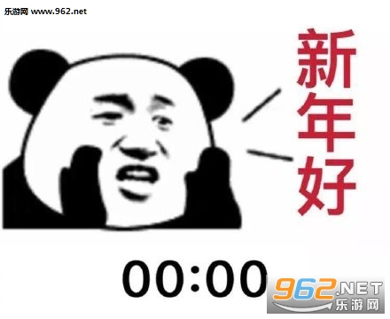 ����Ź���ͼƬ����Ȧ