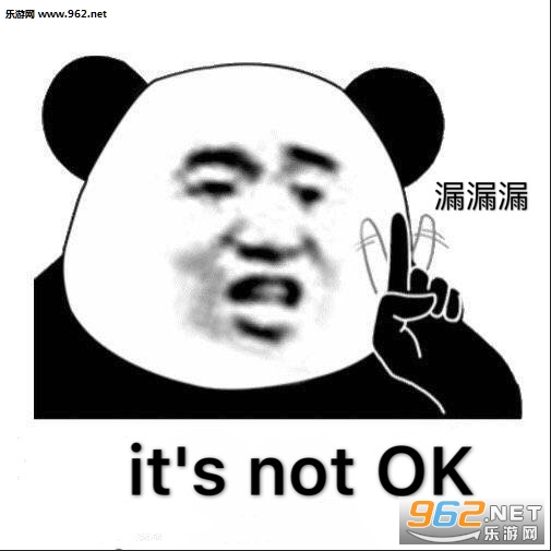 背着我干嘛呢表情包 背着我干嘛呢表情包