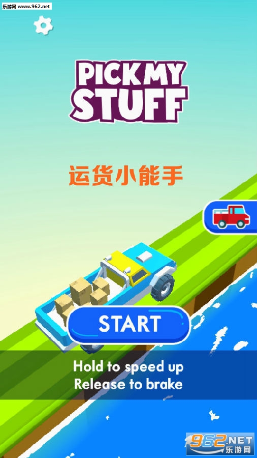 �˻�С���ְ�׿��