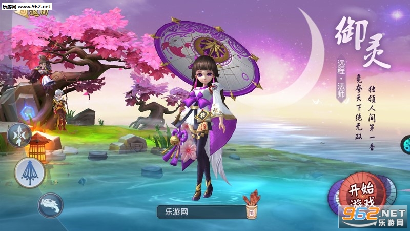 QȺ�ɴ������