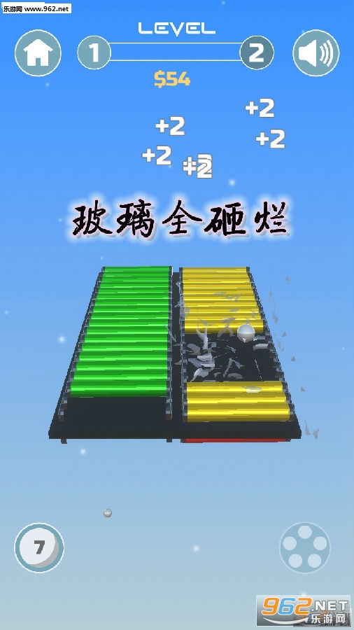 ����ȫ������Ϸ