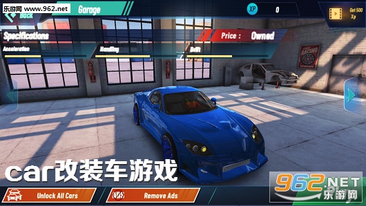 car��װ����Ϸ