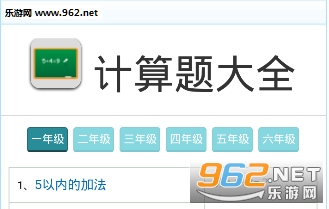 ������һ��app