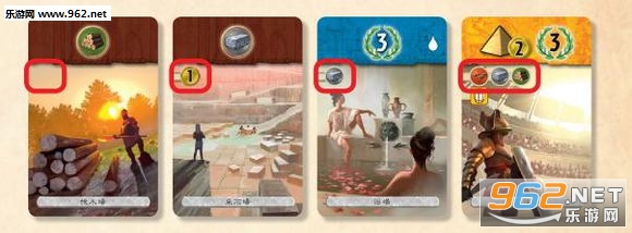 七大奇迹对决app 七大奇迹对决app