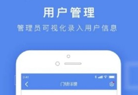 С��������app