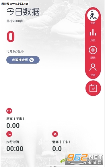 �ֲ���appv1.0.5��ͼ0