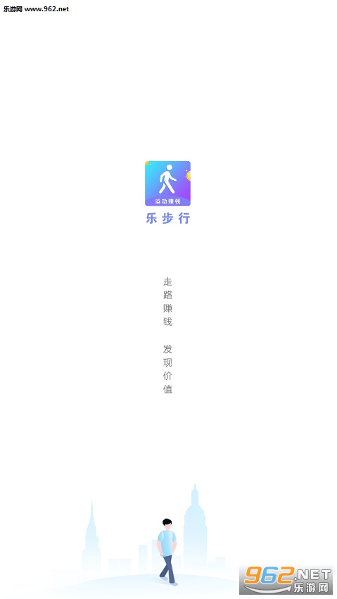 �ֲ���׬Ǯappv1.0.5��ͼ0