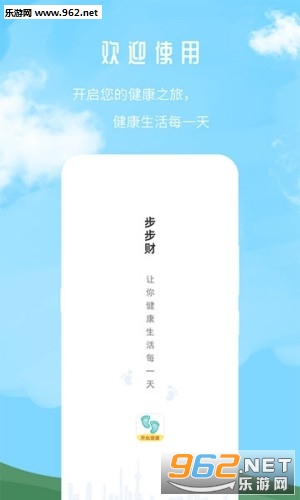 �����ƹٷ���v1.12.06��ͼ0