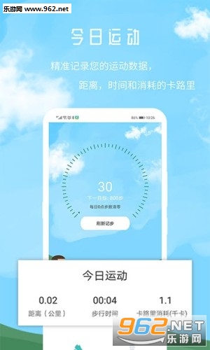 �����ƹٷ���v1.12.06��ͼ1