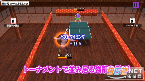 hagttennis(����ѧ԰ƹ�������İ�)��ͼ1