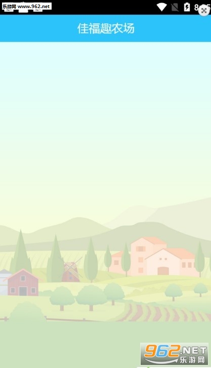�Ѹ�Ȥũ��appv2.0.15��ͼ2
