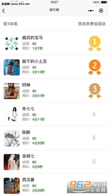 ���ľ���app��ͼ1
