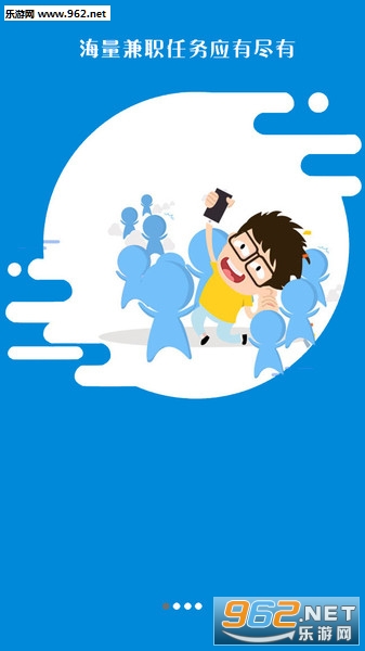 Ǯ��׬Ǯ���°�v1.3.1��ͼ2