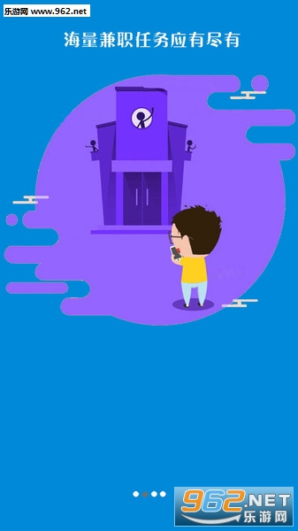 Ǯ��׬Ǯ���°�v1.3.1��ͼ3
