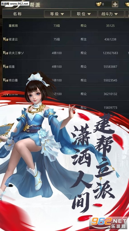 ������Ӱ���°��ͼ4