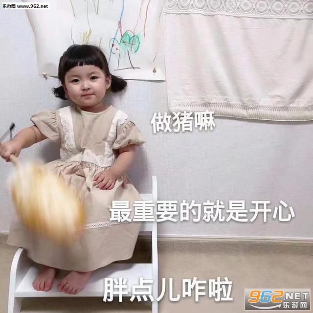 ���������Լ��˵�ͼƬ�������ͼ2