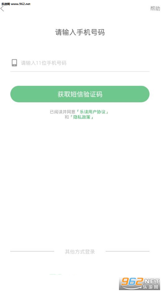 �ֶ��ٷ���v1.0��ͼ0