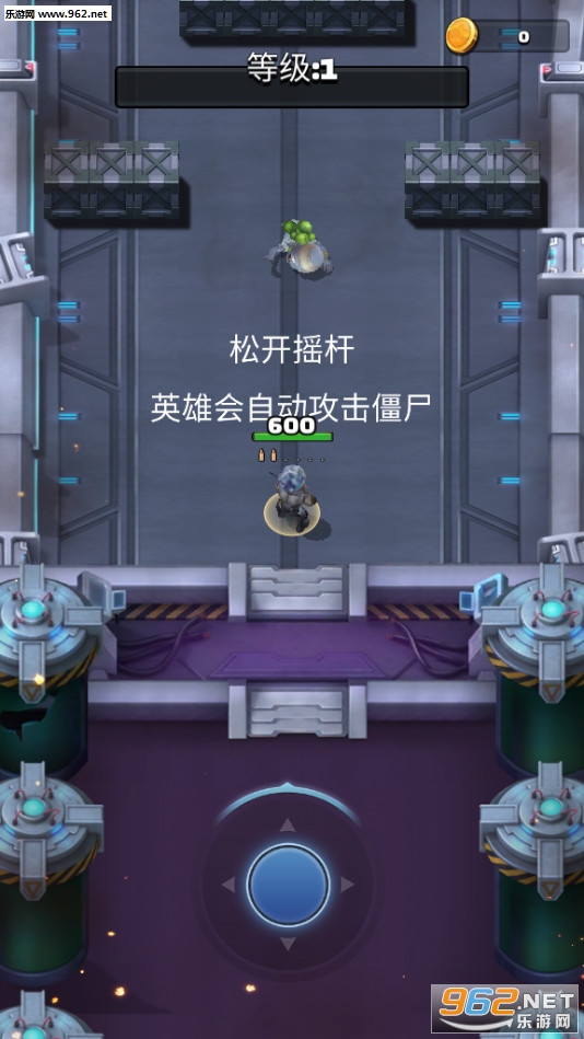 �ڴ�ʬ��׿���°�v1.1.7.1��ͼ1