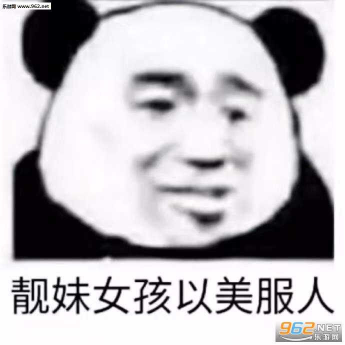 װ�ޱ������ͼ2
