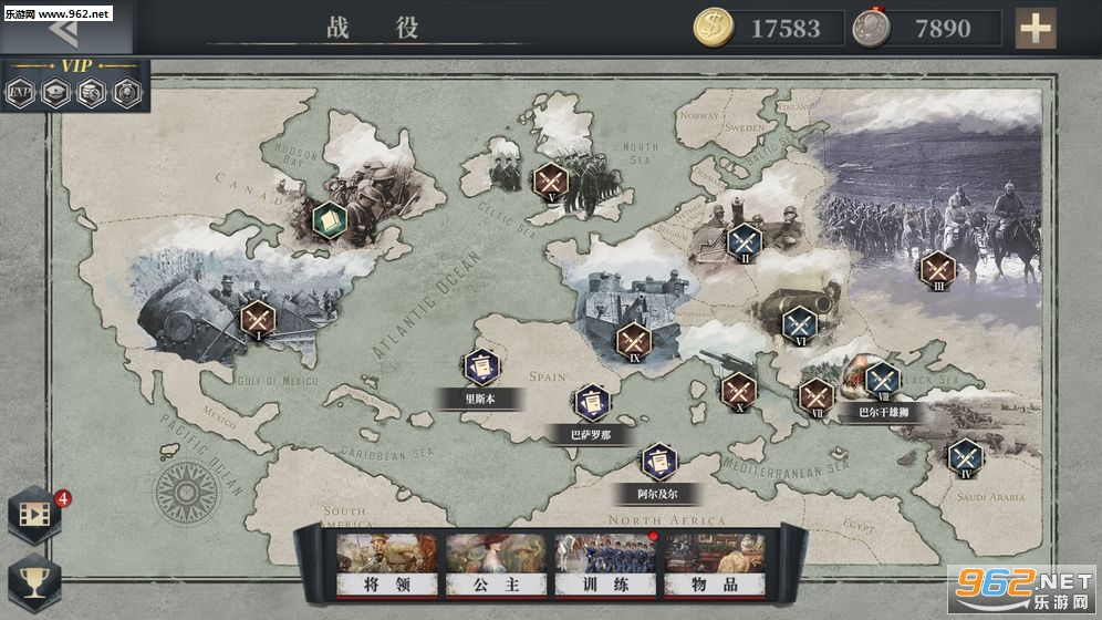 European War 6: 1914(ŷ½ս��6��1914��׿������)��ͼ1