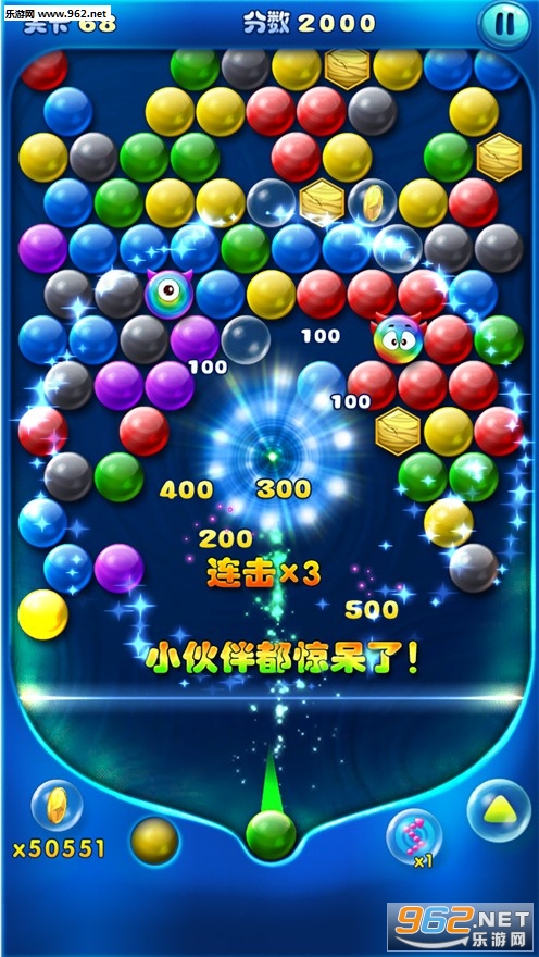 ������������׿��v1.0.0��ͼ0