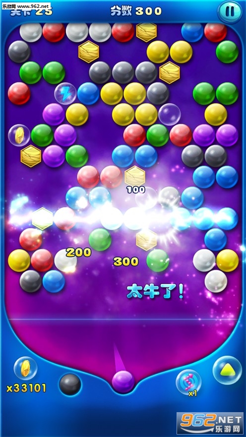 ������������׿��v1.0.0��ͼ1