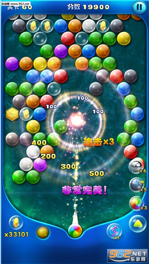 ������������׿��v1.0.0��ͼ2