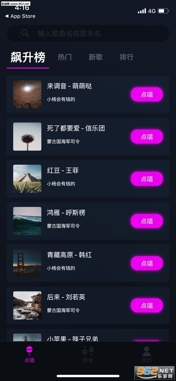�������app��ͼ0