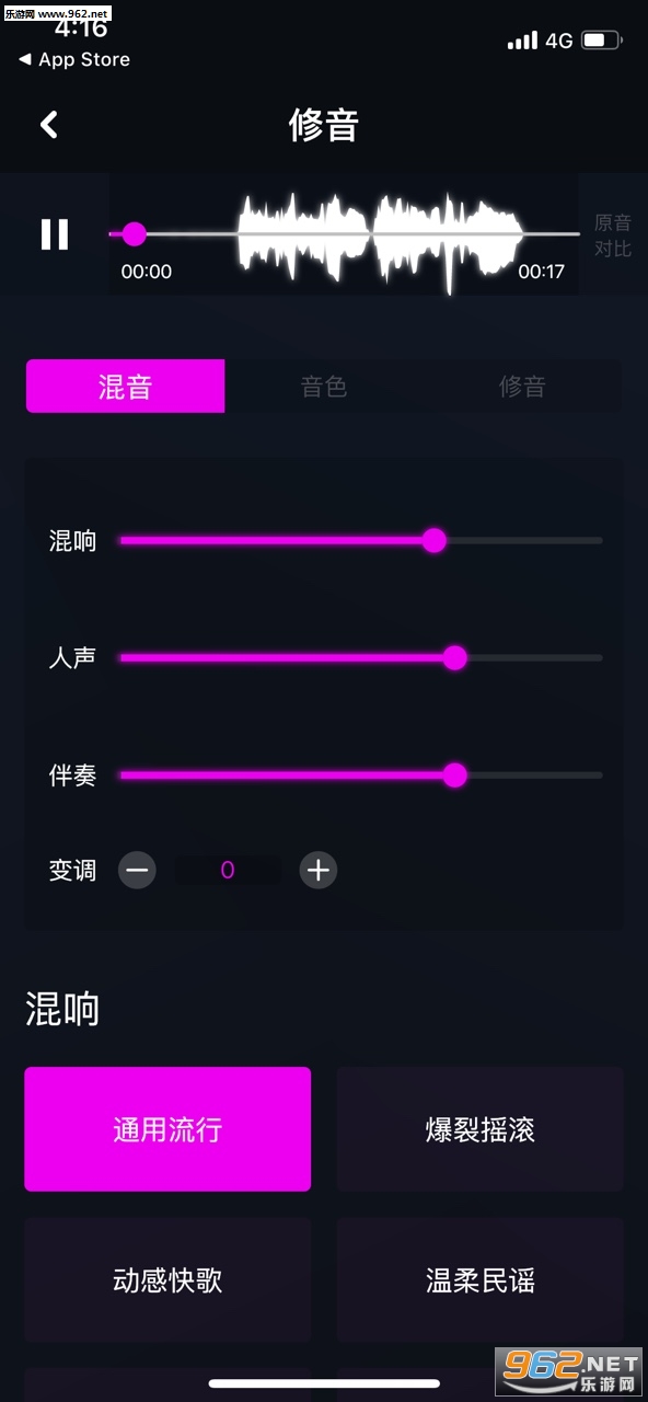�������app��ͼ1