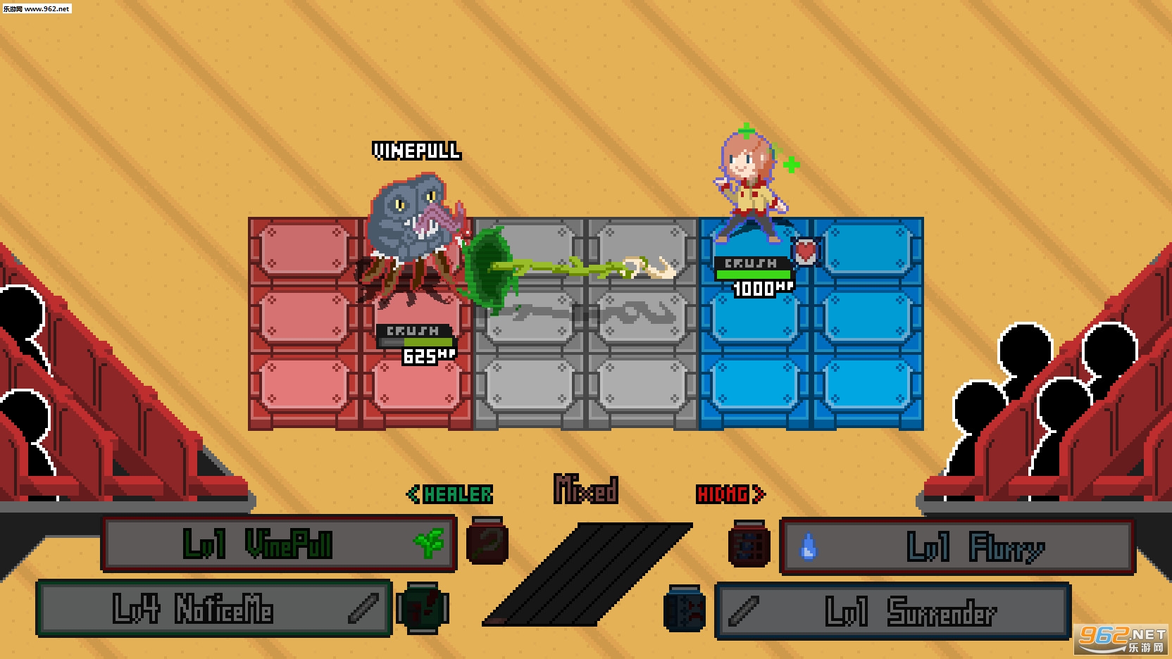 EndCycle VS�ֻ���v1��ͼ3