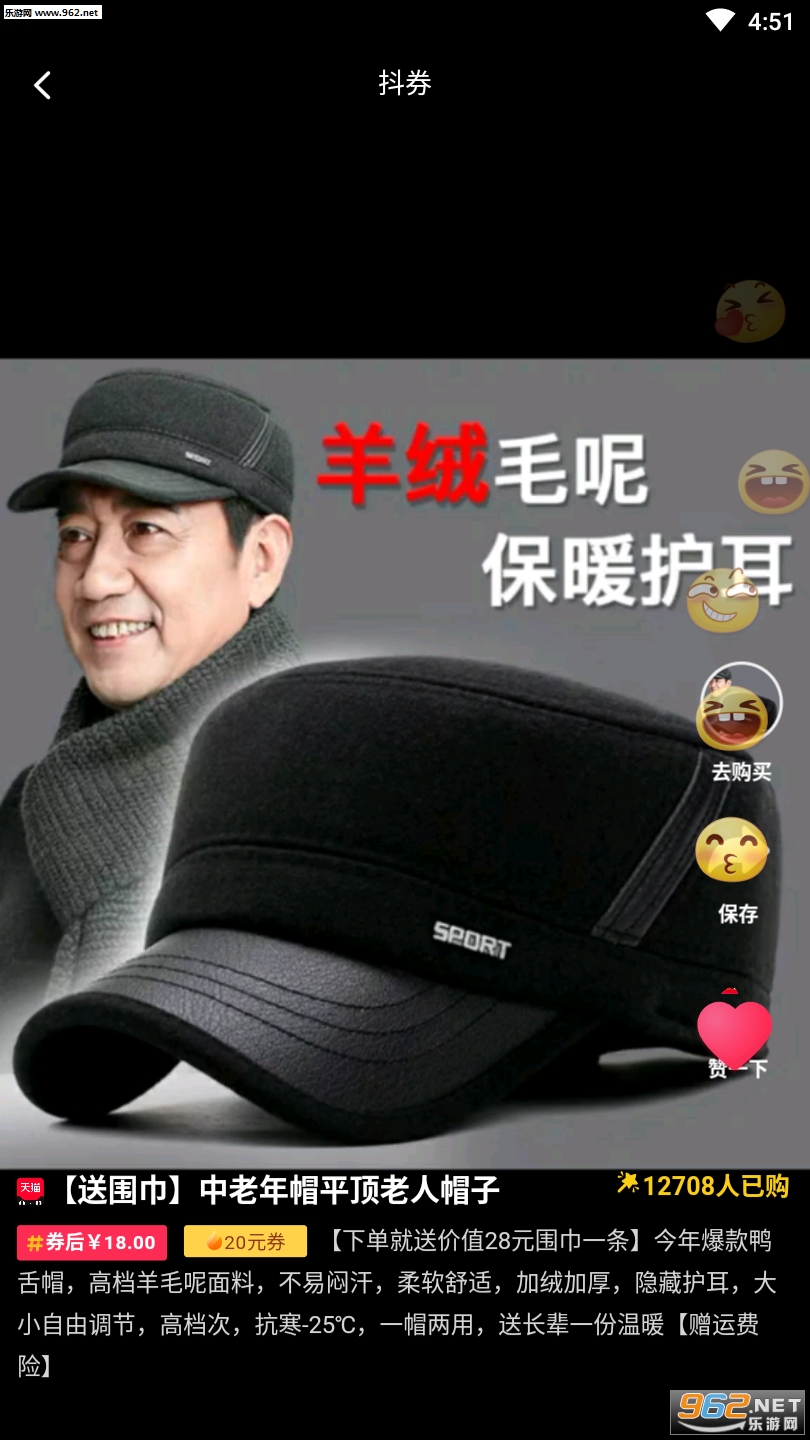 ������app��ͼ0
