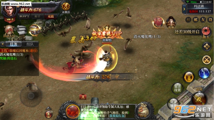 �����������ν�ͼ2