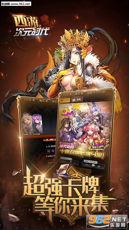 ����֮��Ԫʱ����̬��v1.2.1��ͼ0