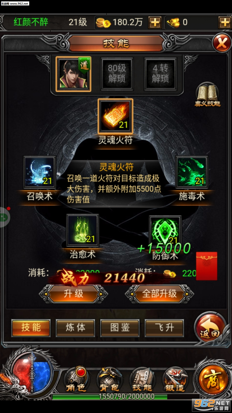 ��Һ��������v2.0��ͼ1
