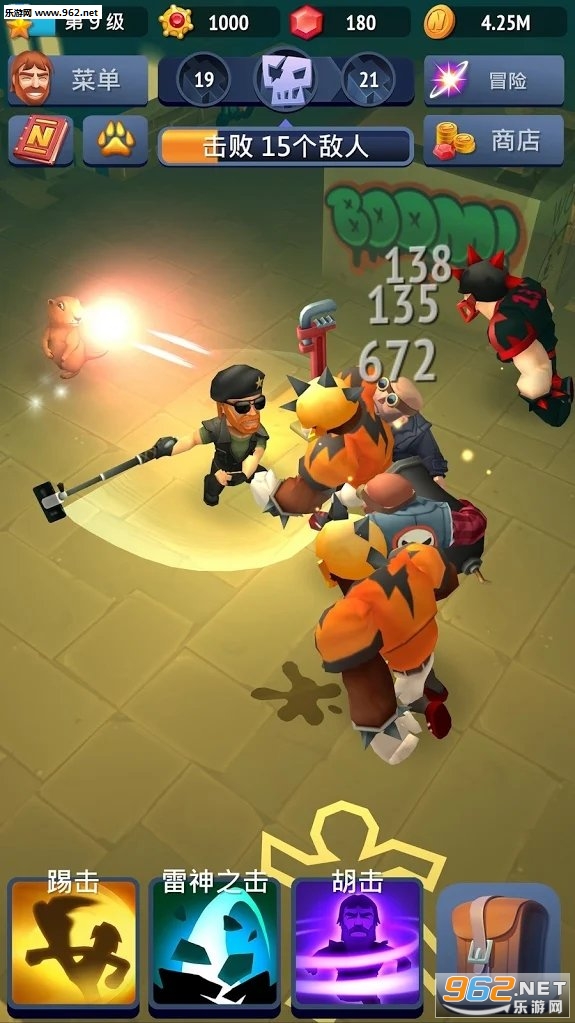 Chuck Norris(����ϵĲ��ŵ��˹��׿��)��ͼ2