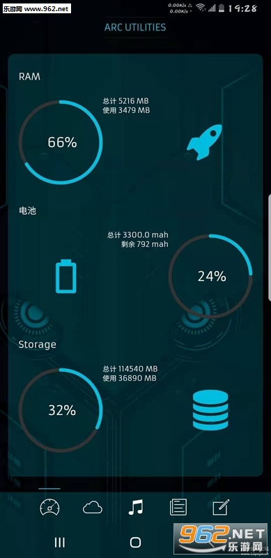 Arc Launcher Premium(ARC Launcherרҵ��)v10.5��ͼ3