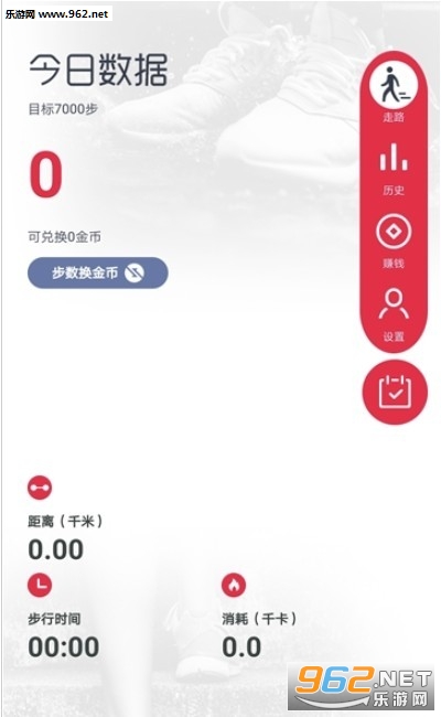 ˧����ս׬Ǯappv0.0.85��ͼ0