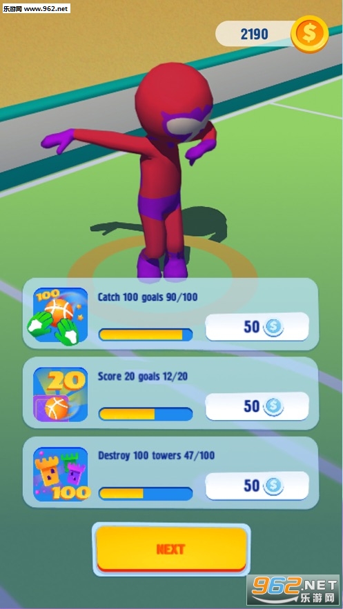 BallAttack3D�ٷ����ͼ2