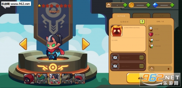 ����֮·�������°�v1.2.7��ͼ1