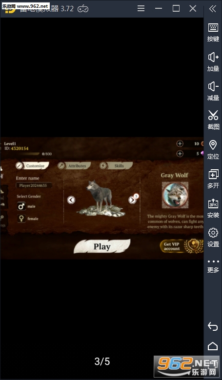 Wolfclan(����Լ�ģ�����ֻ���)v1.8.1��ͼ0