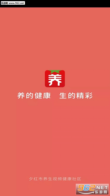 Ϧ��������appv1.11��ͼ3