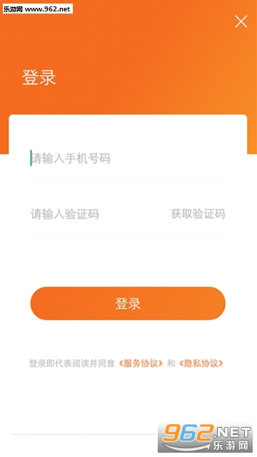 ������ְappv1.0.11��ͼ2