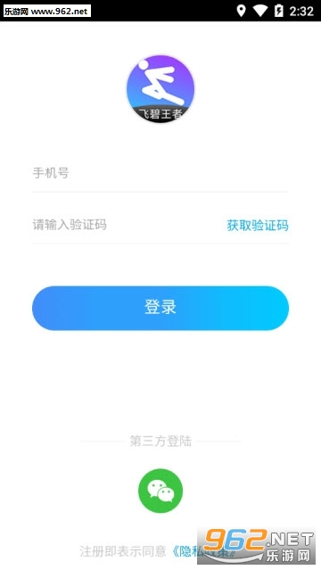 �ɱ�����׬Ǯ����v0.0.84��ͼ0
