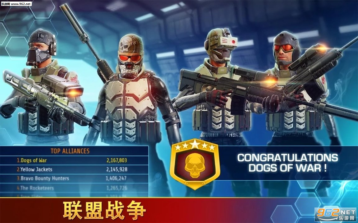 Kill Shot Bravo(狙击先锋安卓最新版)截图0