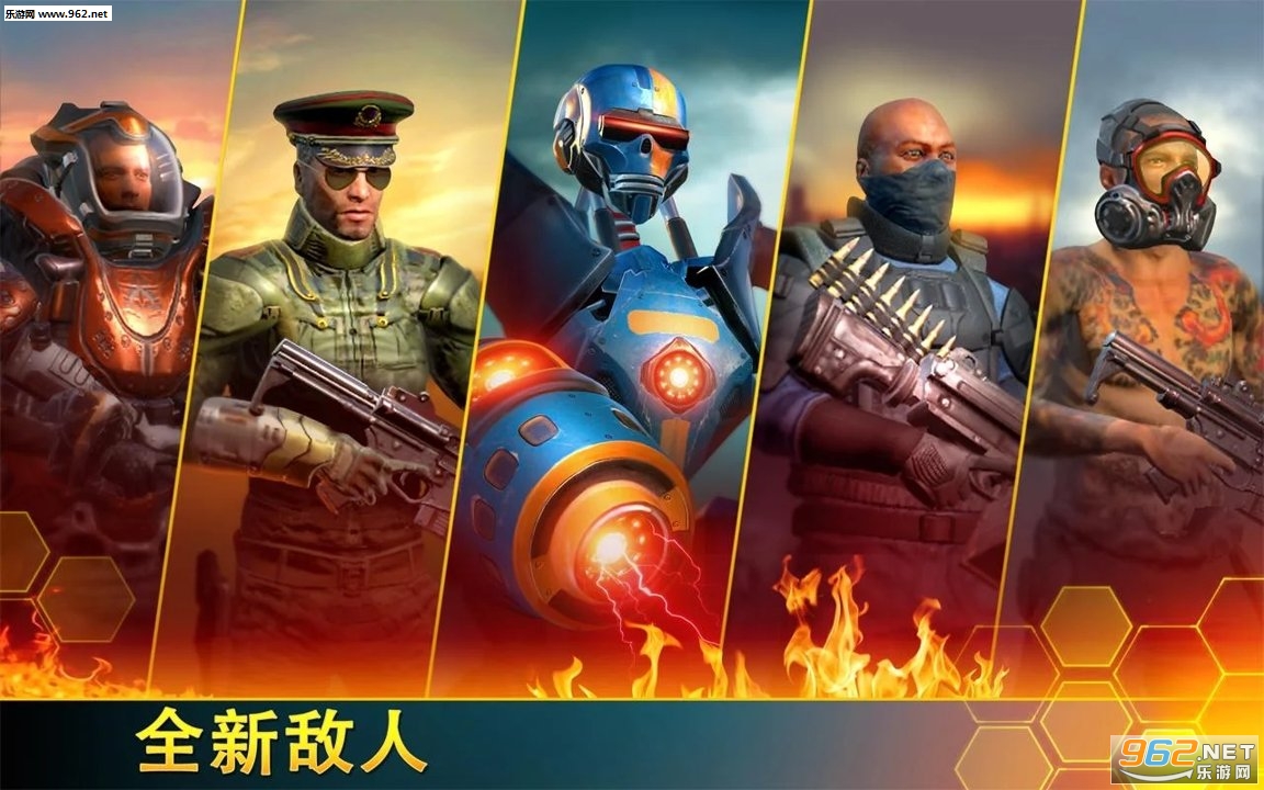 Kill Shot Bravo(狙击先锋安卓最新版)截图4