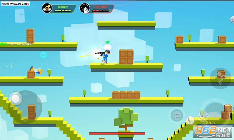 ���������˰�׿�ٷ����ͼ1