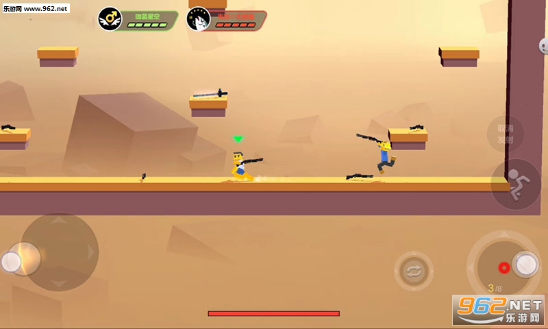 ���������˰�׿�ٷ����ͼ2