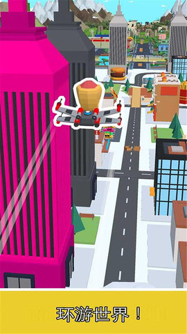 �ɳ�����3D��׿��v1.2.0��ͼ0